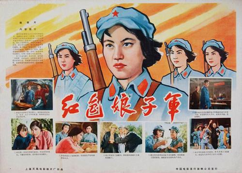 代办台湾护照模板